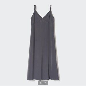 Uniqlo: Camisole  Dress